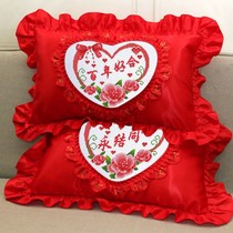 Embroidered pillow set on their own embroidery new printed cross embroidery pillow set of their own embroidery pillow bed on a single