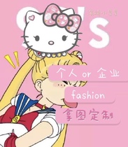 Hawaii Bookmark Hamasaki Little Star