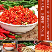 Farmhouse homemade chopped pepper sauce garlic chopped pepper fish head appetizer rice noodles super spicy chili sauce rural Chili