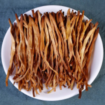 A catty of Hunan Qidong specialties of dried cauliflower pure natural farmhouse sulfur-free golden needle vegetable non-grade 2021 New Products