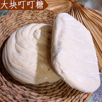 One catty of large maltose Hunan Hengyang Qidong specialty Dingling sugar farmhouse homemade Mid-Autumn Festival confectionery