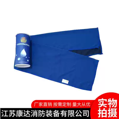 17-style cold towel firefighter training for cooling, quick-drying, sweat-absorbing and breathable two pairs of outdoor sports