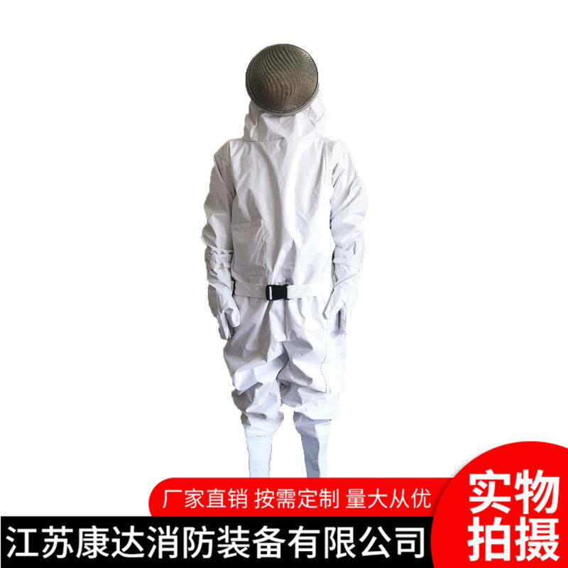 Anti-bee suit Firefighter jumpsuit Orange white with fan with test report can be customized