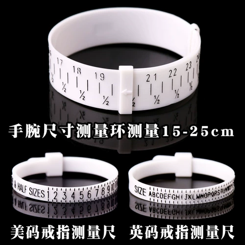 DIY пластиковый измеренный измерение запястье, пальцы, пальцы, размер измерения Круг британский код измерение кода США измерение мягкого правителя