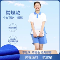 Хлопковая футболка, шорты