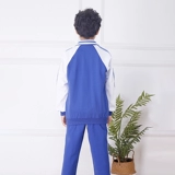 育达 Форма для школьников, зимний спортивный костюм, пуховик подходит для мужчин и женщин, куртка, штаны