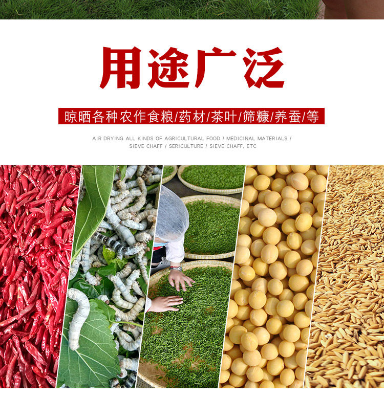 I9AT加厚无孔塑料簸箕圆形仿竹编团箕黄豆筛簸萁晾晒多用畚箕米筛-阿里巴巴