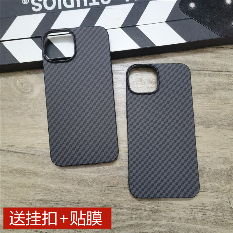 Suitable for Apple 12 Mobile Phone Case Iphone13Pro Kevlar Carbon Fiber 12Promax All-Inclusive Anti-Fall 12 Ultra Suitable for Apple 12 Mobile Phone Case Iphone13Pro Kevlar Carbon Fiber 12Promax All-Inclusive Anti-Fall 12 Ultra