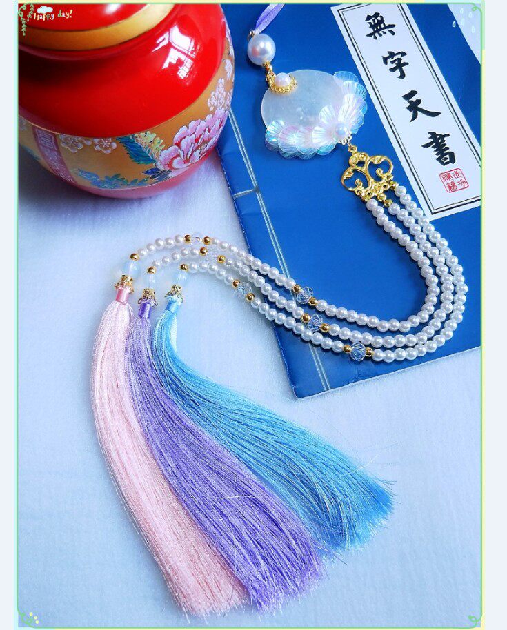 鳞光 古风禁步 汉服流苏腰坠襦裙压裙坠古装宫廷宫绦腰饰挂坠腰链