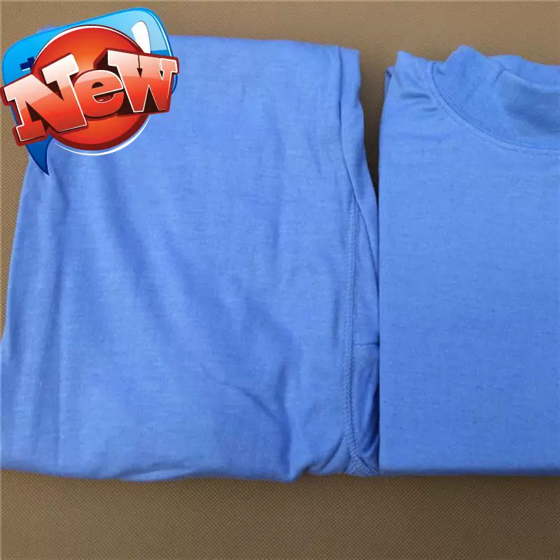 Quần áo mùa thu của nam giới phù hợp với nam giới cotton mỏng đồ lót nam cao cổ trung bình 88 quần áo nam mùa thu quần áo mùa thu quần dài phù hợp với 8 - Phù hợp với nóng lên