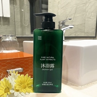 Зеленый гель для душа, 500 мл