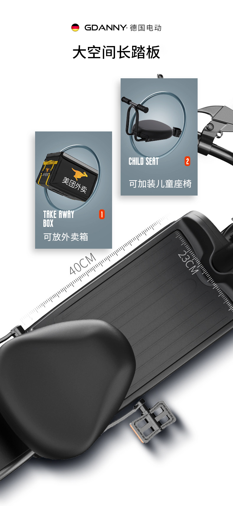 Happy Dou-Germany_08.jpg