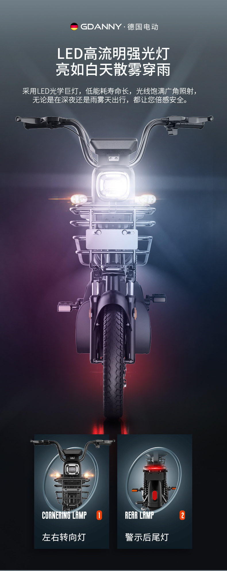 Happy Dou-Germany_17.jpg