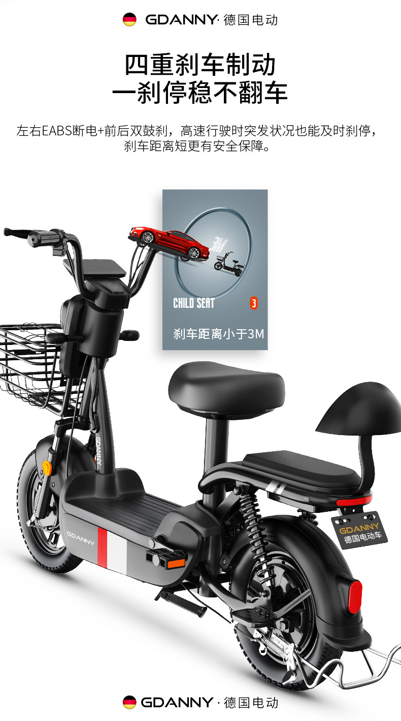 Happy Dou-Germany_09.jpg