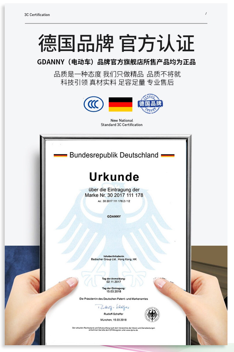 Happy Dou-Germany_01.jpg