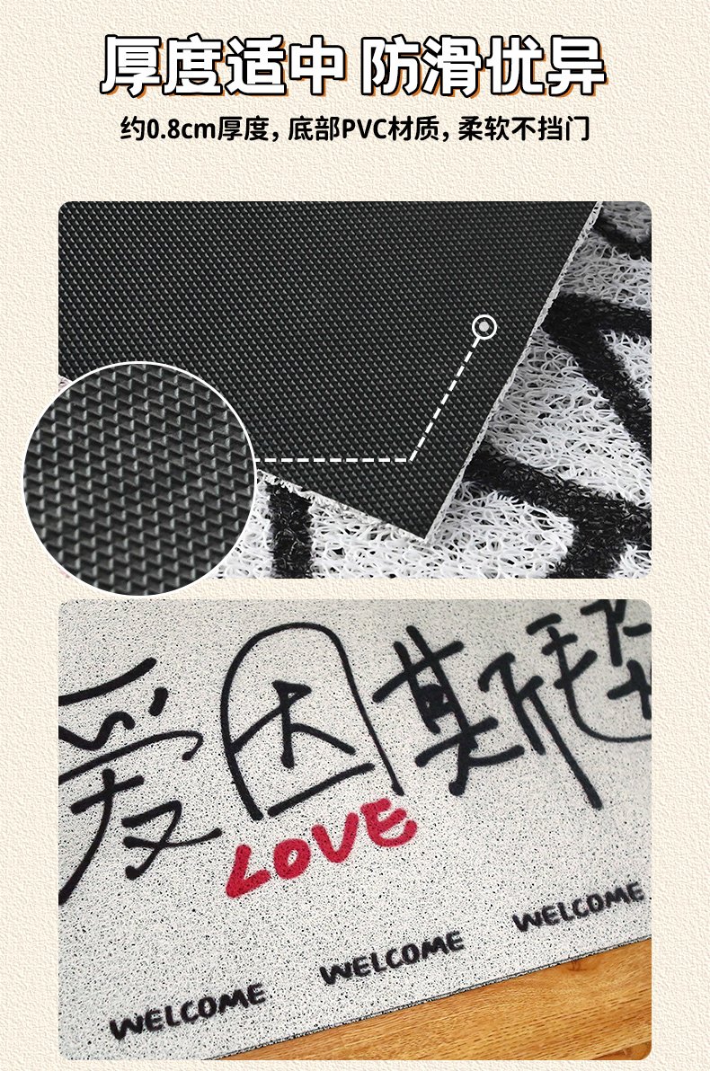 商品详情图