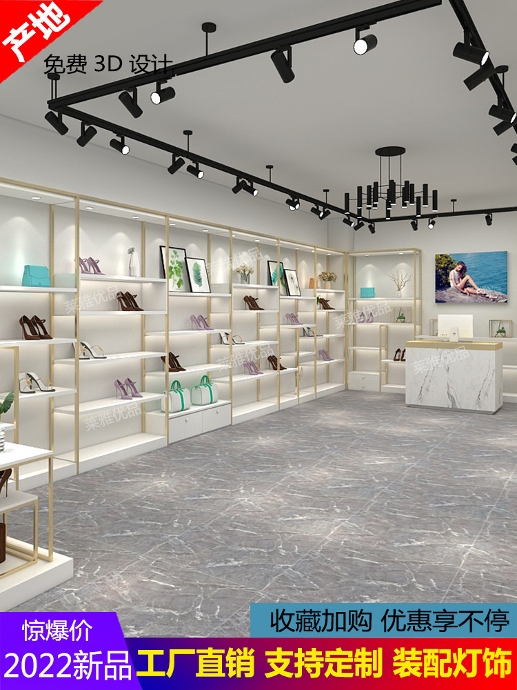 Shop shoe rack display rack multi-layer high-end display cabinet with lights shopping mall floor display rack commercial children's shoes bag shelf