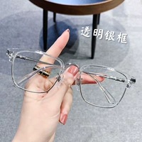 Прозрачная рамка [0 градусов анти -беллевой световой линзы]