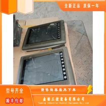 Fuji touch screen UG420H-SC1 physical picture in stock