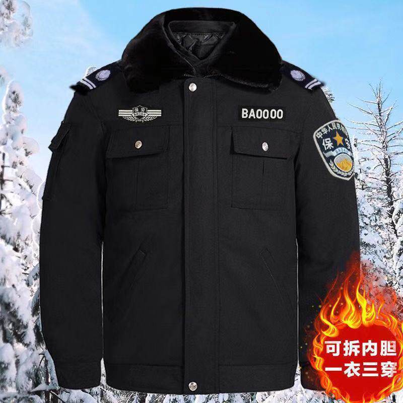 Security cotton coat winter thickened short security coat multi-functional cold-proof clothing cotton-padded duty clothing suit cotton clothing