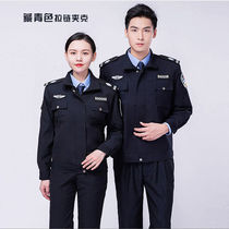 Security spring and autumn duty uniform suit zipper jacket regular suit long-sleeved security guard tooling special training clothing black