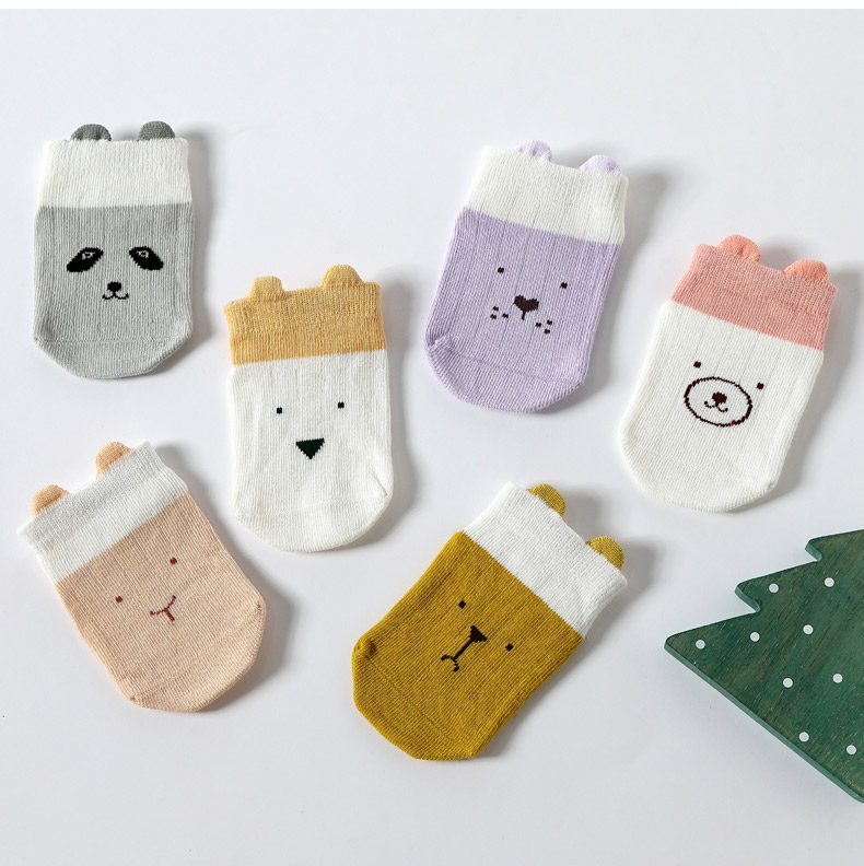 Spring and Summer Early Education Boneless Loose Indoor Shoes Room Socks — 21