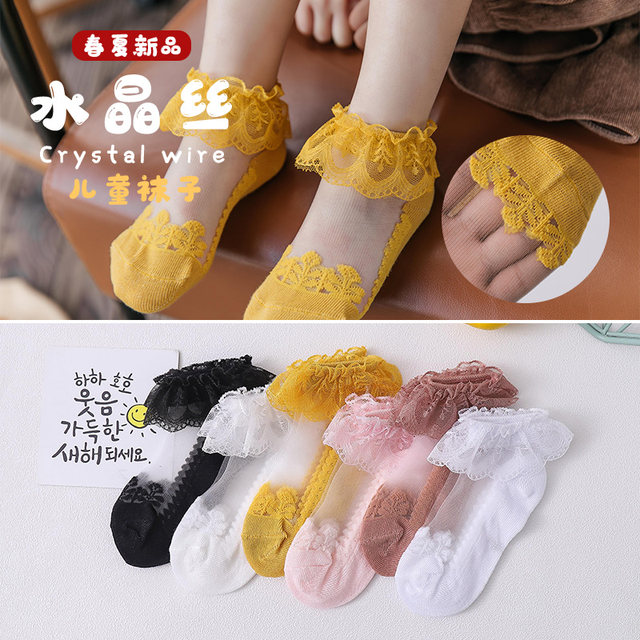 ເດັກນ້ອຍຍິງ lace socks ກ້ອນຖົງຕີນແມ່ຍິງ crystal ເດັກນ້ອຍ socks Princess socks summer ultra-thin baby socks ໂປ່ງໃສ