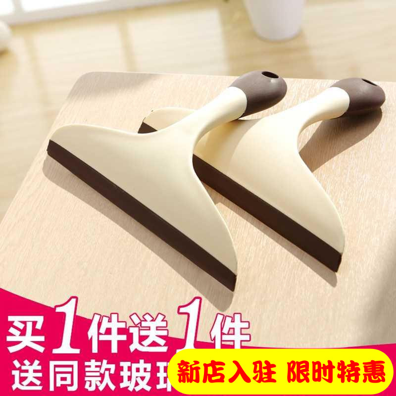 Cleaning glass door dual-use water hanger ground scraper window tile wiper mirror glass scraper ceramic