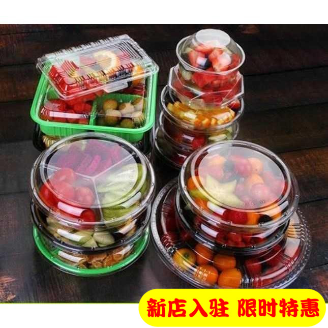 Small box with fruit in the compartment student office