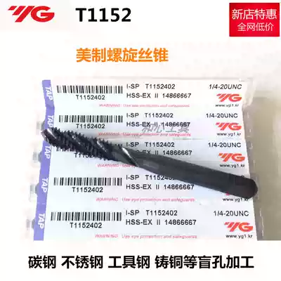 Original Korean YG tip machine with screw tapping edge angle screw tapping M 10 12 14 16 18 20 T1022