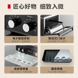 Тосибарная жареная печь R8 Небольшой коричневый сахар Дом маленький выпечка с жареной горшкой электрическая печь, две -в одну запеченную печь