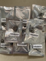 110 fuel injector armature assembly armature rod armature plate fuel injector accessories four-cylinder fuel injector