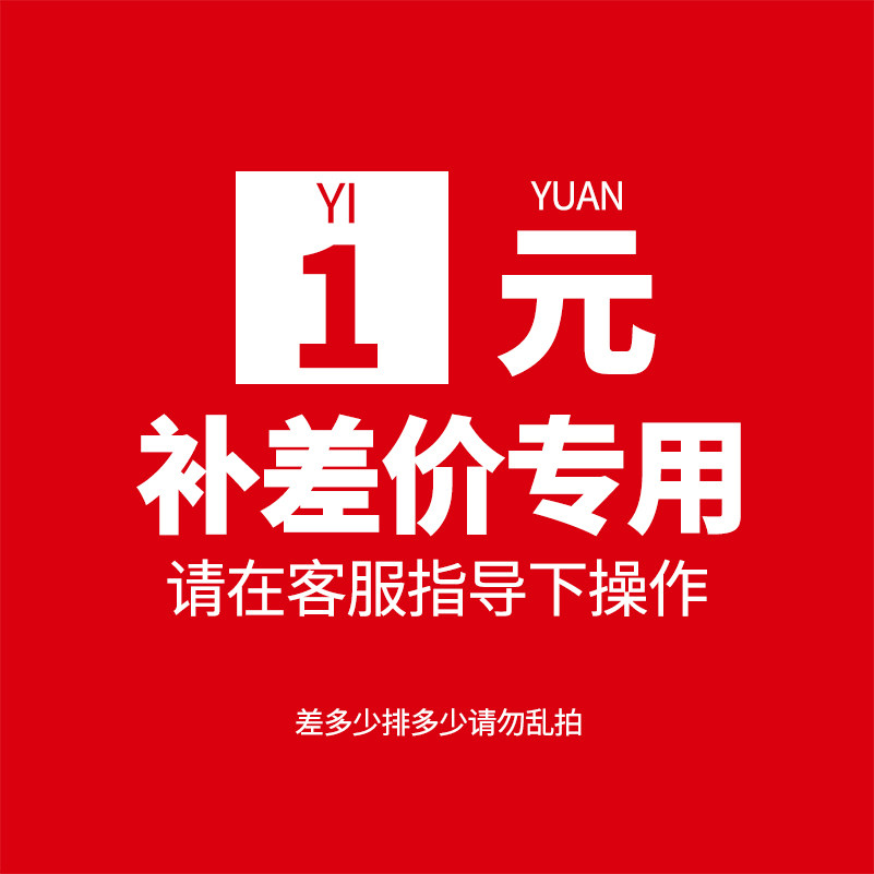 1 New type of packaging vegetables in Changsha City, Hunan Province, Mainland China, dried cowpea, tribute vegetables, moss yuan, special price difference