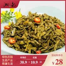 (Xiangdu)Bu bean carob 500g Hunan specialty farm-made rice jar dish authentic Hunan cuisine