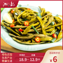 (Xiangdu) Capers 150g Hunan specialty farm-made rice jar dish Authentic Hunan cuisine