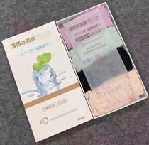 Mint ice cool fiber three twelve-pin ultra-thin womens underwear specials