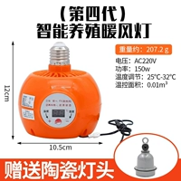 MT--900 Unlit Model [расширенный зонд] [только с легкой головкой]