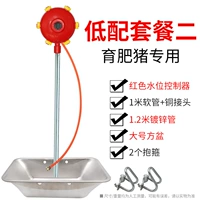 Низкооплата