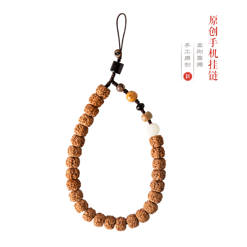 Middle China Wind mobile phone Pendant Accessories for men and women The Bodhisattva Bodhi Art Hangover Creative Buddha Retro Ancient Wind short hanging rope