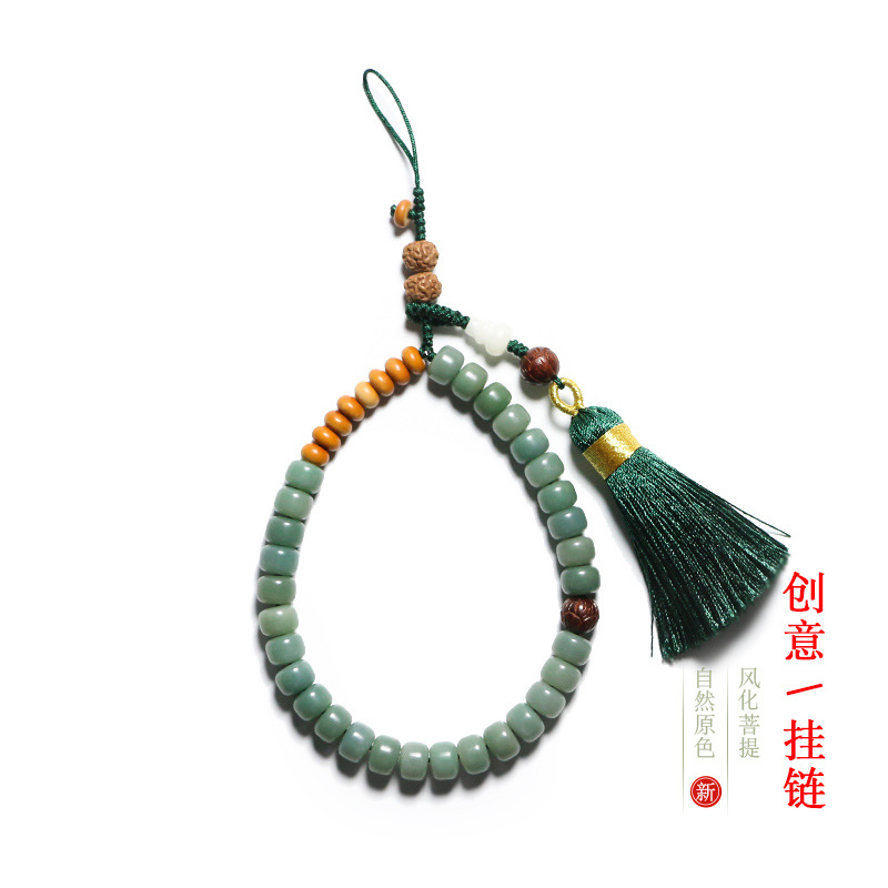 China Wind and Wind Shady Green Bodhi Root Streaming Su Short Mobile Phone Hanging Rope Hanging Rope Male And Female Creative Detachable