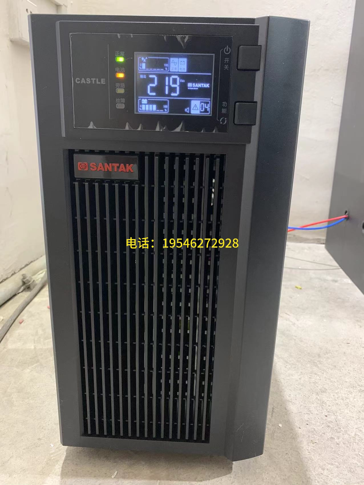 Mountain TUPS Uninterruptible Power Supply C6KS 6KVA 5400W Long time-lapse Host to be matched with battery