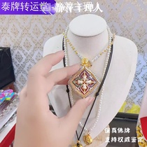 Jing Ping Buddha amulet Luang Phor Zennan Erawan Buddha amulet 2558 Erawan Buddha amulet sterling silver shell and free chain