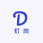 灯岗