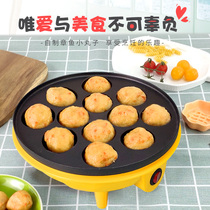 Octopus cherry ball machine takoyaki machine plug-in small household shrimp egg pulling machine set electric heating tool