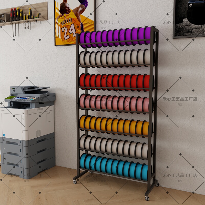 3D Printing Filament Rack Multi-Functional Storage Rack Pla Storage Rack 50-Roll Filament Display Rack Filament Spool Storage