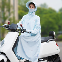 Electric car sunscreen clothing Female long battery car riding motorcycle full body summer tram equipment artifact anti-light clothing