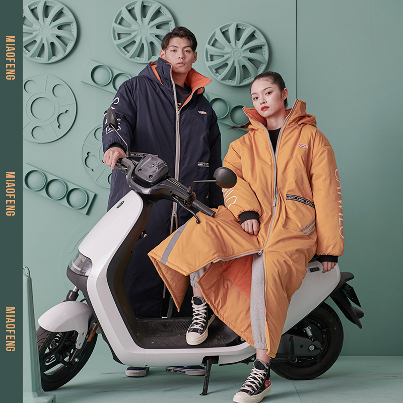 Electric car wind shield by winter gush thickened rain-proof water winter electric car bicycling to increase cold-proof wind-proof clothes cover