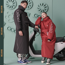 Electric motorcycle windshield is winter velvet thickened riding windshield waterproof battery car cold windshield cover