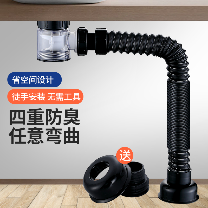 Wash basin Lower water pipe drain pipe leaky plug silica gel washbasin pool Deodorant Stopper Surface Basin Hose Down