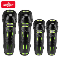 BSDDP motorcycle riding knee pads anti-fall Knight equipment wind-proof leg protection motorcycle protective mens cold-proof wind